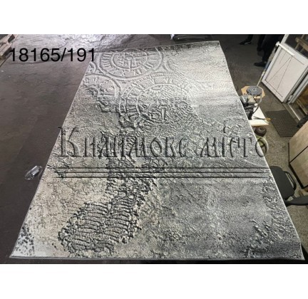 Синтетичний килим Dream 18165-145 - высокое качество по лучшей цене в Украине.